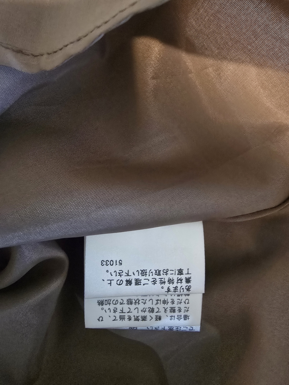 Authentic Burberry Brown Plaid Fit-and-Flare Wool Dress Classic Blue Label Dress - Picture 13 of 13